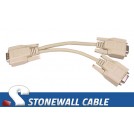 VGA Splitter Cable - 8 Inches