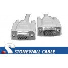 Premium VGA Extension Cable 75'