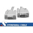 Premium VGA Extension Cable 25'