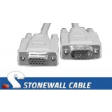 Premium VGA Extension Cable 75'