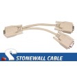 VGA Splitter Cable - 8 Inches